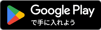 google play download